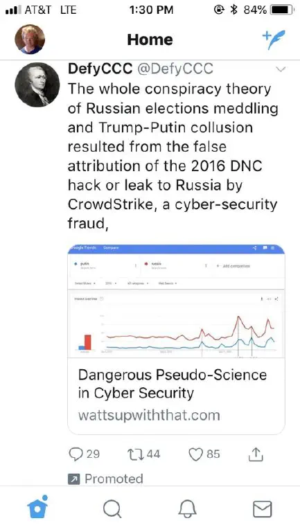 DiQPx1PVMAAfb3u.jpg