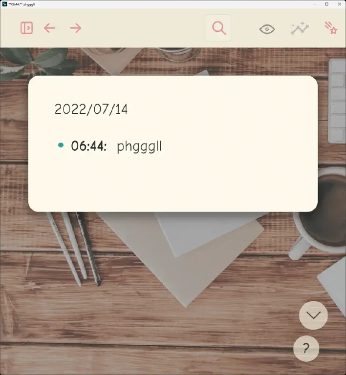 Logseq journal for 2022/07/14 zoomed into entry that reads “06:44: phgggll”