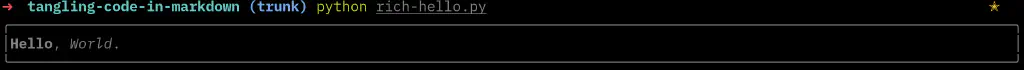 formatted output using Rich