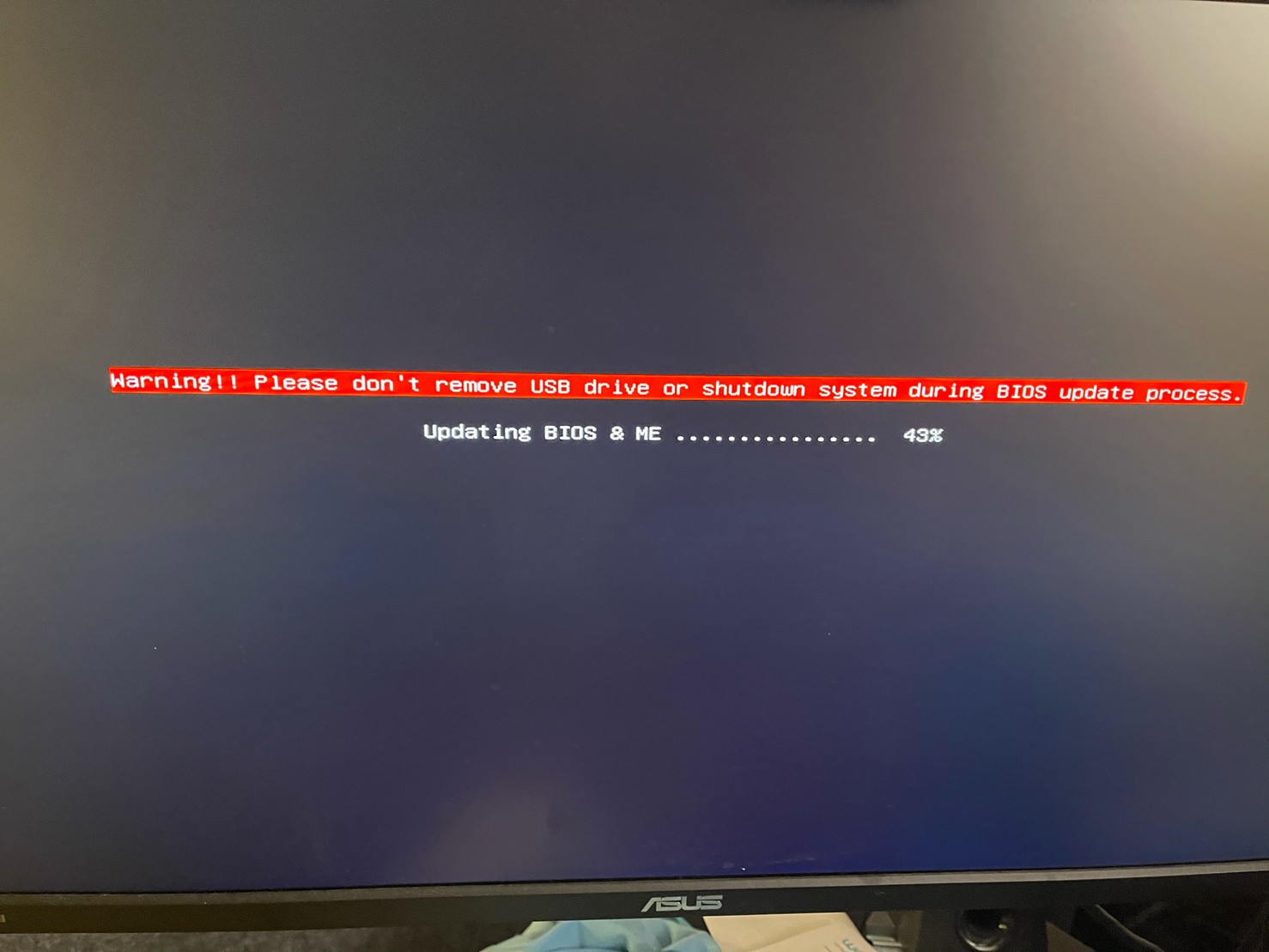 BIOS update progress screen