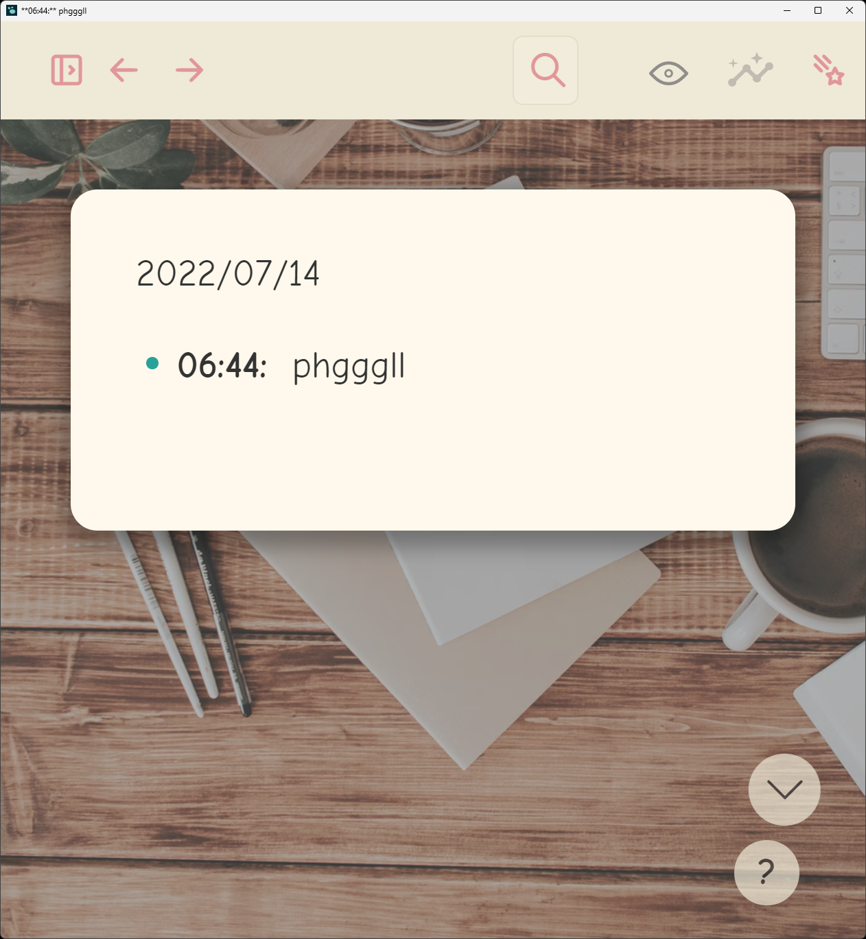 Logseq journal for 2022/07/14 zoomed into entry that reads “06:44: phgggll”