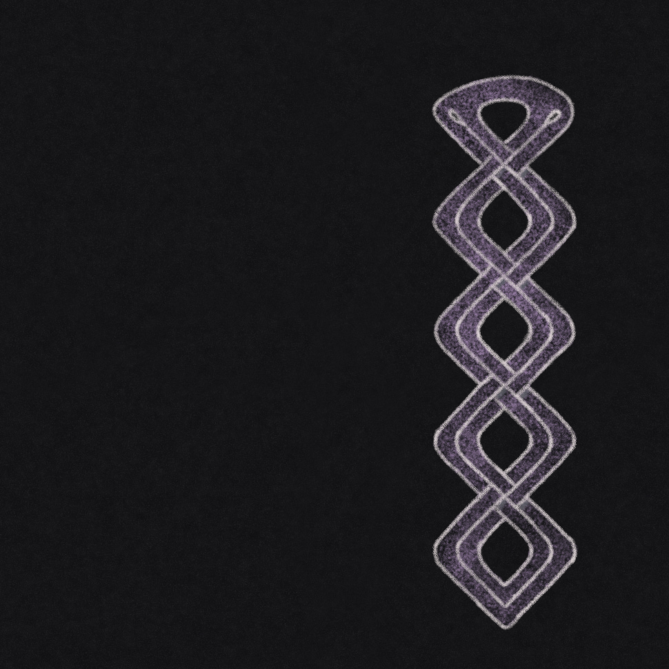 White plaited ribbon on a black background